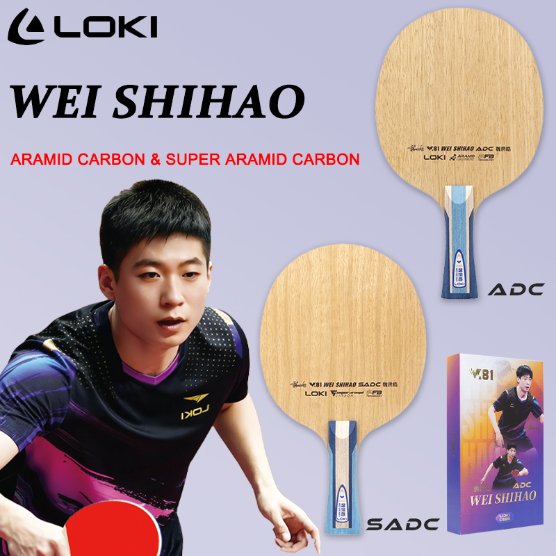 Table Tennis Loki - LOKI ADC SADC Table Tennis Blade