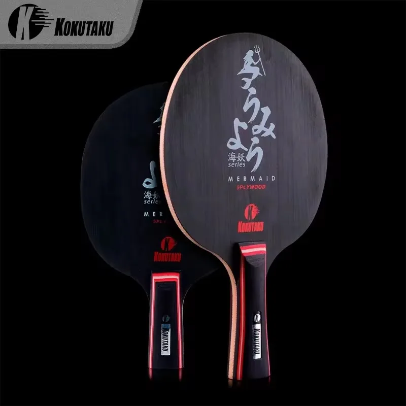 Table Tennis Logo - KOKUTAKU Table Tennis Blade Racket MERMAID