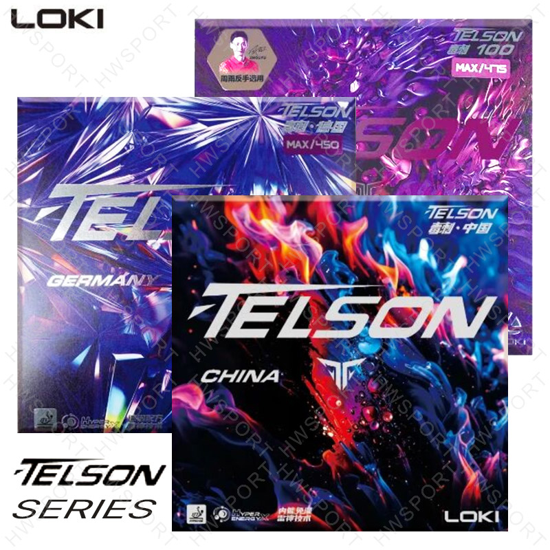 Table Tennis Loki - LOKI TELSON Series Table Tennis Rubber