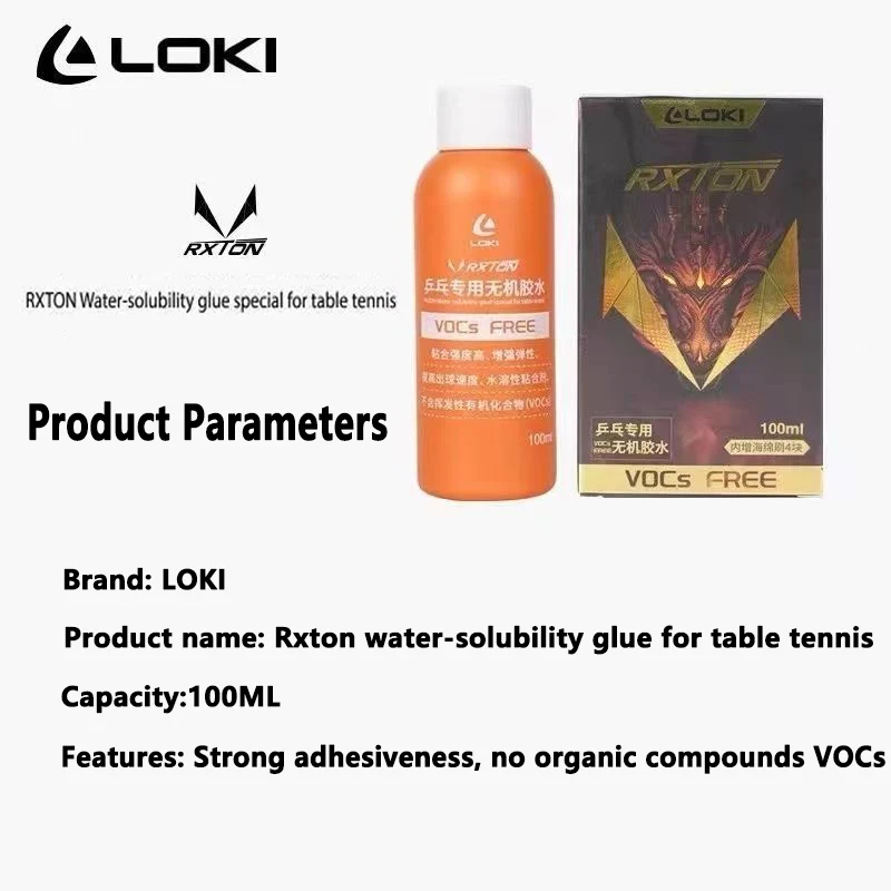 LOKI Waterbased Glue 100ml Wat - Table Tennis Loki ulasan dan harga