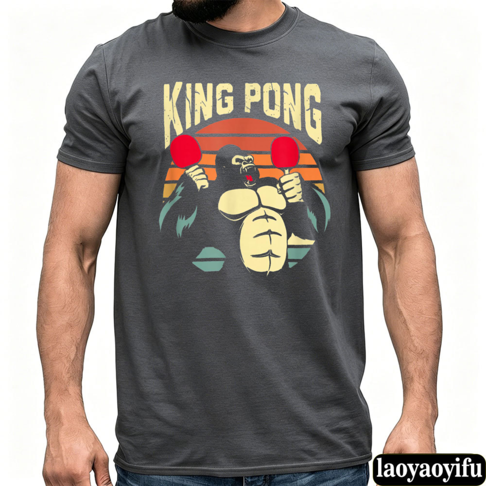Ping Pong King Kong T Shirt Me - Table Tennis Graphics ulasan dan harga