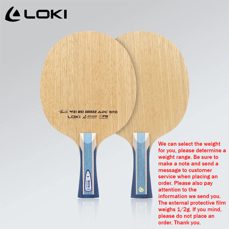 LOKI ADC SADC Table Tennis Bla - Table Tennis Loki ulasan dan harga