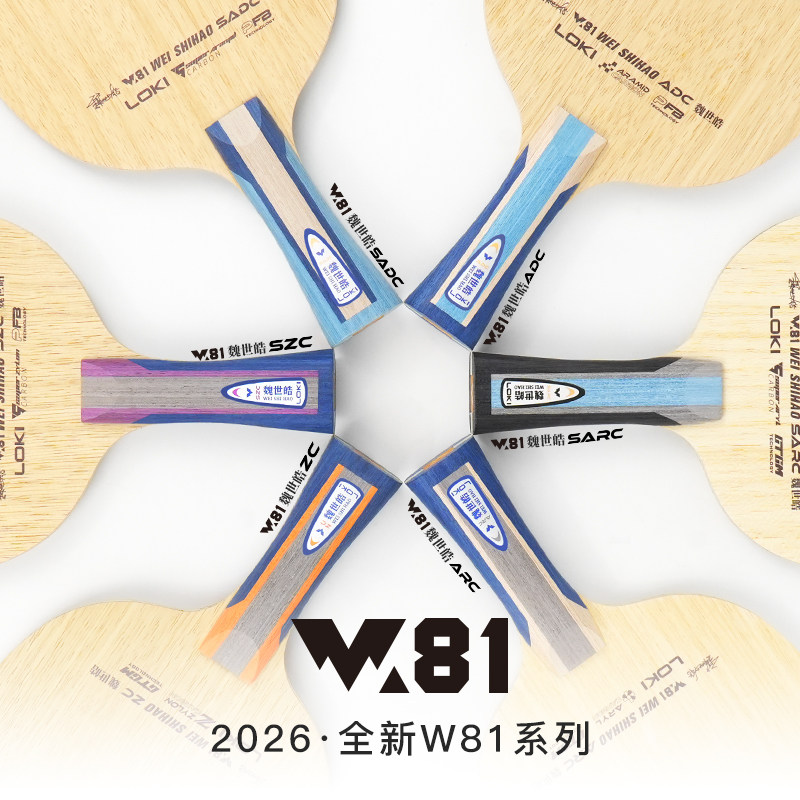 LOKI W81 Series Wei Shihao Tab - Table Tennis Loki ulasan dan harga