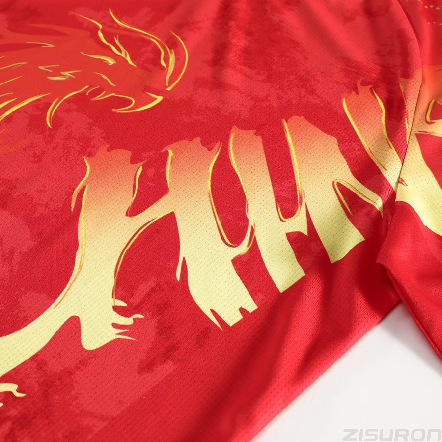 Custom Text Logo CHINA Wang C. - Table Tennis Logo ulasan dan harga
