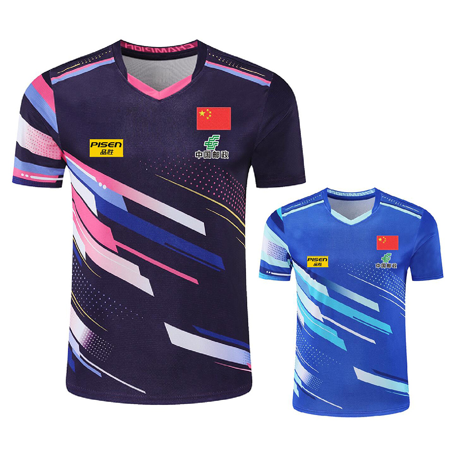 Custom Text Logo Latest CHINA  - Table Tennis Logo ulasan dan harga