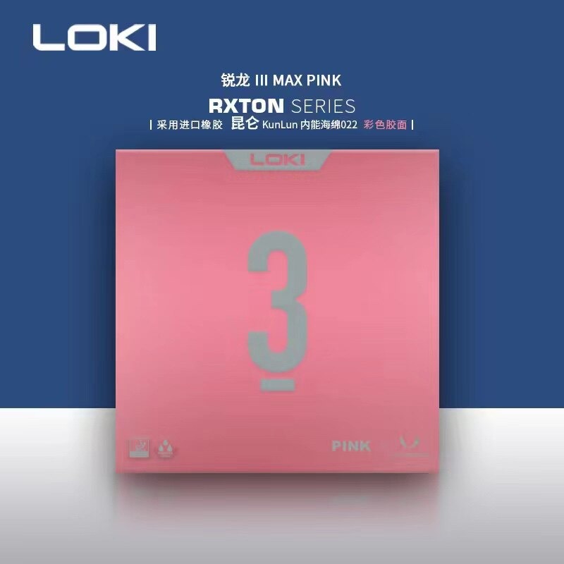 NEW LOKI RXTON 3 Colorful  Tab - Table Tennis Loki ulasan dan harga