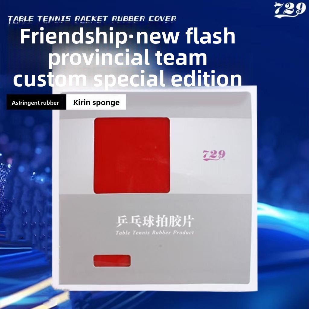 Friendship 729 New Flash Provi - Table Tennis Flash ulasan dan harga
