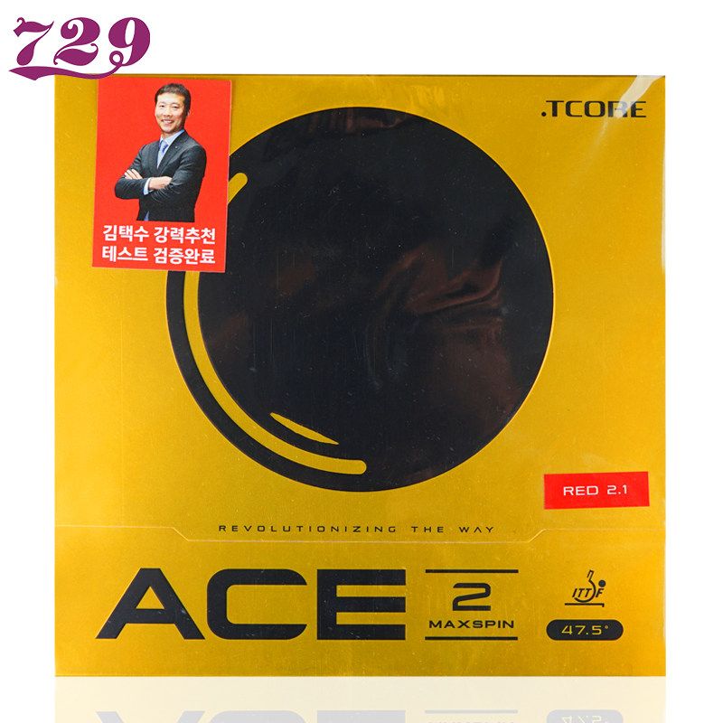 Genuine 729 Friendship Table T - Table Tennis Flash ulasan dan harga