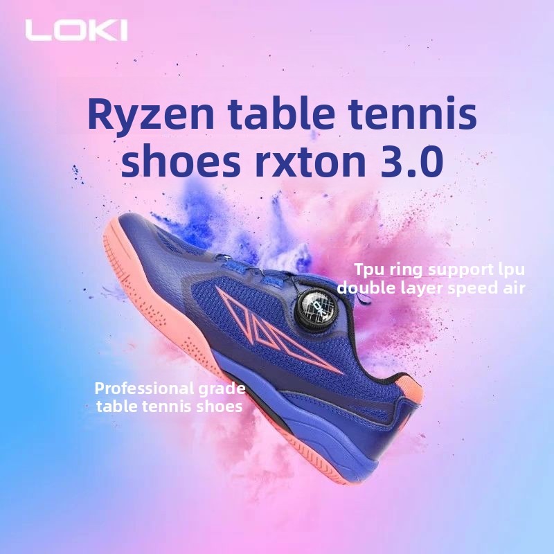LOKI table tennis shoes Ryzen  - Table Tennis Loki ulasan dan harga