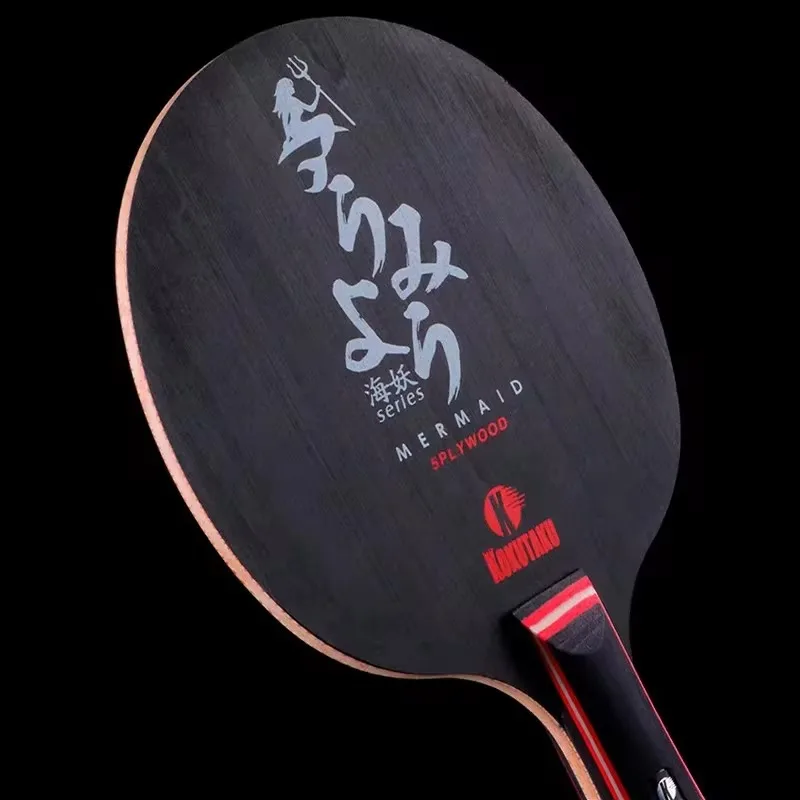 KOKUTAKU Table Tennis Blade Ra - Table Tennis Logo ulasan dan harga