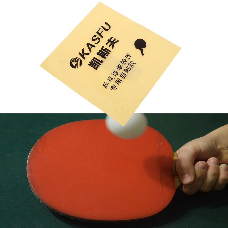Double Side Adhesive Glue Shee - Table Tennis Double ulasan dan harga