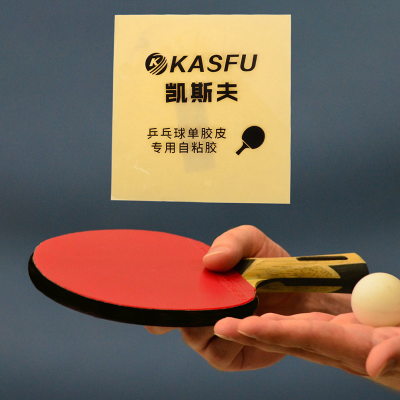 Double Side Adhesive Glue Shee - Table Tennis Double ulasan dan harga