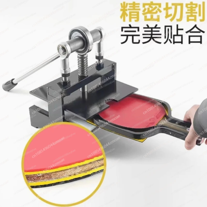 Table Tennis Racket Rubber Cut - Table Tennis Double ulasan dan harga