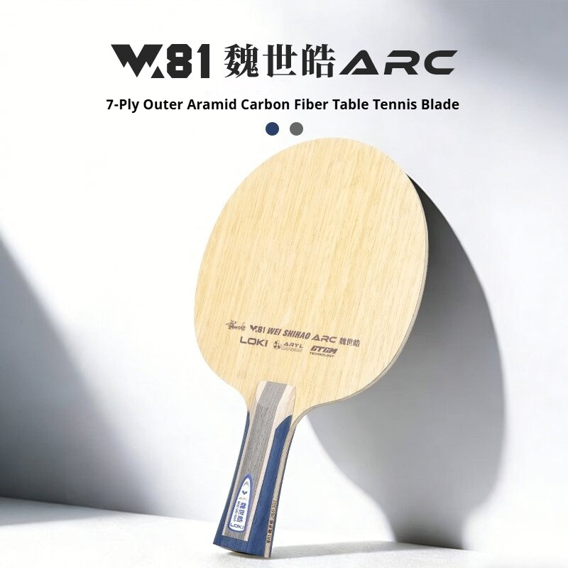 New LOKI W81 Series ARC SARC T - Table Tennis Loki ulasan dan harga