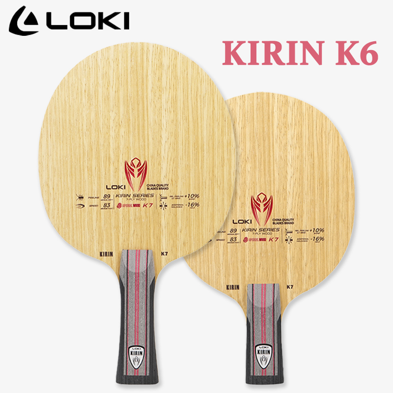 LOKI KIRIN Series Table Tennis - Table Tennis Loki ulasan dan harga